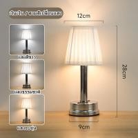 ราคา HSCTEK โคมไฟตั้งโต๊ะ led โคมไฟผ้า โคมไฟในห้องนอน โคมไฟหัวเตียง โคมไฟไร้สาย โคมไฟโต๊ะอาหาร โคมไฟแบบชาร์จ 2000mAh โคมไฟอ่านหนสือ โคมไฟบาร์ (19451642771)