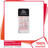 ราคา GLAZE GLAM Press On Manicure เล็บปลอมสำเร็จรูป 30pcs BEAUTRIUM บิวเทรี่ยม เกลซ แกลม (18507965258)