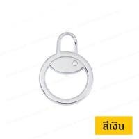 ราคา อะไหล่หัวซิป แบบกลม อะไหล่ซิป หัวซิปกระเป๋า ซิป หัวซิป ซิปกระเป๋า แก้ซิปเสีย ซ่อมซิป หัวซิปเสีย หัวซิปพัง ราคาต่อ 1 ชิ้น (15589163581)