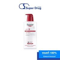 ราคา EUCERIN PH5 VERY DRY SENSITIVE SKIN LOTION F 400 ml ผลิตภัณฑ์บำรุงผิวกาย สำหรับผิวแห้งมาก บอบบาง แพ้ง่าย (18042170378)