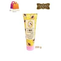 ราคา ครีมทาบำรุงส้นเท้า อัญญานาง สุมนไพร ANYANANG HERB FOOT CRACKED HEEL CREAM (9092659435)