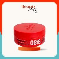 ราคา โฉมใหม่ แว็กซ์ครีม Schwarzkopf OSiS Ultra Strong Cream Wax Flexwax แวกซ์ กระปุกแดง 85ml เนื้อครีม บางเบา อยู่ทรง ของแท้100 (1959164345)