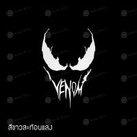 ราคา สติ๊กเกอร์ติดรถ สติ๊กเกอร์ติดรถยนต์ 3M สะท้อนแสง อุปกรณ์แต่งรถ มอเตอร์ไซค์ บิ๊กไบค์แต่ง เวน่อม ขนาด 20 x 13 ซม Venom Cat Sticker (10111857059)