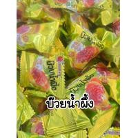ราคา บ๊วยผลไม้รวมรสเม็ดใหญ่อร่อยหวาน (20925828471)