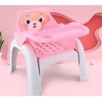 ราคา 3in1 เตียงสระผม เก้าอี้กินข้าวเด็ก และถาดอาหาร สีสันสดใส น่ารักมากก N41 (16259592680)