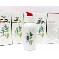 ราคา Innisfree Green Tea Seed Serum Holiday Edition 160ml เซรั่มชาเขียวมาพร้อมแพ็คเกจลวดลายแบบลิมิเต็ด (11713349584)