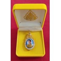 ราคา เข็มกลัดล้อมเพชร พระบรมฉายาลักษณ์ในหลวง ร 10 พร้อมกล่อง (14392882862)