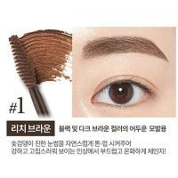 ราคา Etude House Color My Brow 9g มาสคาร่าคิ้ว เขียนคิ้ว ราคาต่อแท่ง (17214849679)