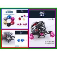 ราคา Natfishing น๊อตแต่ง ล๊อคแขน รอกเบท Daiwa ABU และ Shimano ครับ (15382024348)