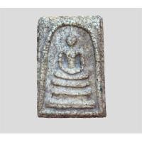 ราคา พระเครื่อง พระสมเด็จ พระสมเด็จวัดระฆังพรหมรังสี พระสมเด็จวัดระฆัง (12072362710)