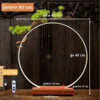 ราคา หิ้งพระโมเดิร์น โคมไฟนำ้ตก เตากำยานดอกบัว ควันนำ้ตก แถมกำยานพรีเมียม10ดอก แท่นวางพระพร้อมรัศมี (19723877421)