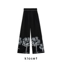 ราคา KLOSET Sugar Palm Embellished Wide Leg Pants SS22 P005 กางเกงขายาว กางเกงผ้าปักลาย กางเกงผู้หญิง กางเกงแฟชั่น (20303542195)