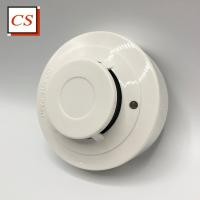 ราคา Heat Detector Model ZC 105C มีบริการติดตั้งสนใจสามารถทักแชทได้เลย (5143706292)