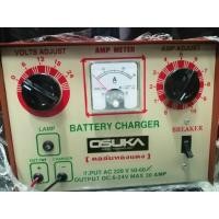 ราคา OSUKA ตู้ชาร์จแบตเตอรี่ Power Battery Charger 30A ชาร์จกับแบตเตอรี่ 6V 24V คอยล์ทองแดงแท้ ใช้ได้ทั้งแบตเตอรี่นํ้าและแห้ง (16371955496)