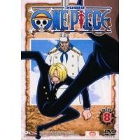ราคา แผ่น DVD หนังใหม่ One Piece 1st Season Piece 8 วันพีช ปี 1 แผ่น 8 หนัง ดีวีดี (18894536678)