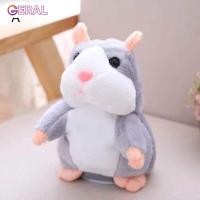 ราคา Geral ของเล่นพูดได้หนูแฮมสเตอร์เลียนแบบของเล่นตุ๊กตาผ้าพูดได้ของเล่นตุ๊กตาสัตว์ซ้ำสนุกสำหรับเด็ก (10182558653)