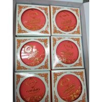 ราคา แป้งชุบน้ำเมเยอร์ยกโหล 12ตลับ เบอร์2 (21129799033)