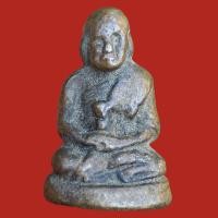 ราคา พระเครื่อง รูปหล่อเก่า หลงงพ่อแดง วัดทุ่งคอก (15820690421)