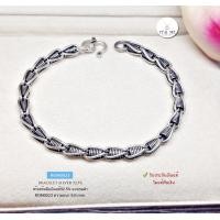 ราคา สร้อยข้อมือเงินแท้92 5 งานร้อยเกลียว แบบรมดำ หนัก 1 บาทตัน 7 5 นิ้ว งานไทย Hanmade เรือนเงินแท้ (10164581606)