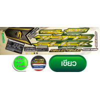 ราคา สติกเกอร์ click 125i ปี 2017 รุ่น 17 สติกเกอร์มอไชค์ คลิก 125i ปี 2017 รุ่น 17 สีสวย สีสด สีไม่เพี้ยน (3978114233)