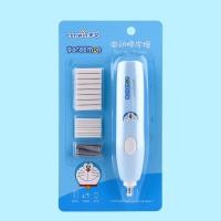 ราคา การ์ตูนยางลบไฟฟ้าสำหรับดินสอวาดรูปยางลบไฟฟ้าพร้อมRefillสำหรับArtอุปกรณ์การเรียนเครื่องเขียน (6157022976)