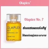ราคา นําเข้าอเมริกา OLAPLEX No 1 No 3 No 4 No 5 No 7 ซ่อมแซมผมแห้งชี้ฟู ให้ผมอ่อนนุ่มและเงางาม olaplex official store ของแท้ทุกขวด (18198778370)