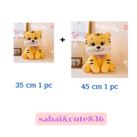 ราคา ตุ๊กตาเสือ tiger ตุ๊กตา ตุ๊กตาปัจฉิมพร้อมส่งจากไทย (17126859254)