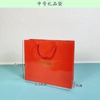ราคา กระเป๋าถือ Valentino กล่องน้ำหอมบรรจุภัณฑ์แบบเข็มขัดถุงกระดาษผ้าพันคอกล่องของขวัญกล่องของขวัญกล่องใส่กระเป๋ากระเป๋าถือถุงซานตา (20611898576)