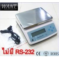 ราคา เครื่องชั่งดิจิตอล เครื่องชั่งแม่นยำ เที่ยงตรงสูง ตาชั่งดิจิตอล เครื่องชั่งตั้งโต๊ะ WANT Digital Scale Balance Weight 20kg ความละเอียด 0 1g ไม่มี Port RS 232 (7921431388)