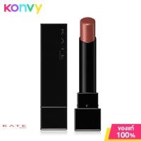 ราคา KATE Lip Monster 3g 01 Chump of Desire ลิปสติกสีสดชัด ติดทนเหลือร้าย (19847750848)