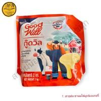 ราคา ครีมเทียมข้นหวาน ชนิดพร่องไขมัน ตรากู๊ดวิว น้ำหนักสุทธิ 2 กิโลกรัม (14519791469)