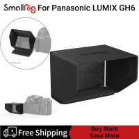 ราคา SmallRig Sunhood สำหรับ Panasonic LUMIX GH6กล้อง3460 (12757735211)