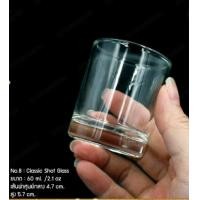 ราคา ถูกสุด ชุดแก้วน้ำ พานโตก ถวายหิ้งพระ แก้วน้ำถวายพระ ชุดแก้วน้ำถวายหิ้งพระ แก้วเป๊ก แก้วช็อต ถวายน้ำไอ้ไข่ พานโตกเงิน ทอง (14243055086)