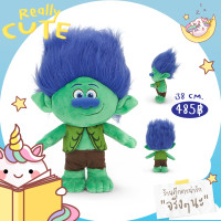 ราคา ReallyCute พร้อมส่ง DreamWorks ลิขสิทธิ์แท้ ตุ๊กตา trolls world tour 38 ซม (14268954645)