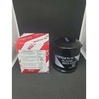 ราคา ราคาส่ง กรองน้ำมันเครื่องสำหรับ VIOS YARIS ALTIS AVANZA AE80 113 16V แท้พาร์ทเบอร์ 90915 YZZN2 (7163084897)