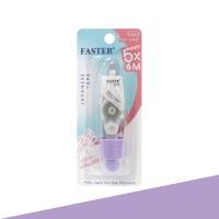 ราคา เทปลบคำผิดฟาสเตอร์ Faster ขนาด 4 2 มม มี 7 สี รุ่น C648 และ C658 เทปลบคำผิดโปรไลน์ พลัส เปลี่ยนไส้ได้ Faster corecttion tape เทปลบ faster เทปลบฟาสเตอร์ (8085274958)