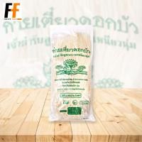 ราคา เส้นเล็กก๋วยเตี๋ยว ตราดอกบัว 1 กิโลกรัม THIN NOODLES (16643153257)