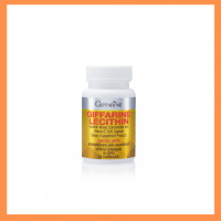 ราคา Lecitin กิฟฟารีน เลซิติน ตับ ไขมัน พอกตับเลซิติน อาหารติดมัน เลซิติน ไขมันมันสูงเลซิติน เลซิติน ผิวพรรณดี ตับอักเสบlecitin อ้วนกินอารมันๆ (16142500881)