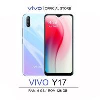 ราคา โทรศัพท์มือถือ VIVO Y17 จอ 6 35 นิ้วเต็มหน้าจอ 4G มือถือ vivo สมาร์ทโฟนแบตเตอรี่ 5000 mAh 6 128GB มีประกัน1 ปี แถมฟรีอุปกรณ์ครบชุด (21176441522)