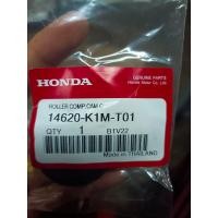 ราคา ยางกลิ้งโซ่ honda wave honda dream honda wave 110i honda wave 125 (16580668264)