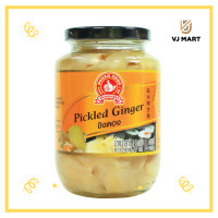 ราคา ตรามือที่ 1 มะนาวดอง 500 กรัม (19484432331)