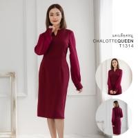 ราคา ChalotteQueenBrand T1317 ชุดเดรสสีแดงเลือดหมู แขนยาวผ้าชีฟอง คอปีกกา ทรงสอบ เดรสทำงาน ชุดทำงาน ชุดสุภาพยาว 40 นิ้ว (18840973756)