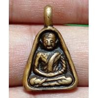 ราคา เหรียญจอบเล็ก หลวงพ่อเงิน วัดบางคลาน (13327288009)