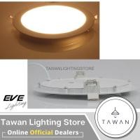 ราคา EVE โคมไฟดาวไลท์แอลอีดีฝงฝ้า 6วัตต์ 4นิ้ว รุ่น Panel Slim แบบกลม แบบเหลี่ยม Downlight LED 6W รูเจาะ 4นิ้ว แสงขาว แสงเหลือง (11740901272)