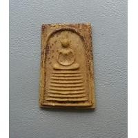 ราคา พระสมเด็จเก้าชั้น หลวงพ่อผิว วัดสง่างาม จ ปราจีนบุรี สภาพสวย ค่ะ (18257977456)