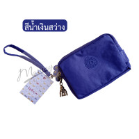 ราคา กระเป๋าคล้องมือ KIPLING 3 ช่อง พร้อมพวงกุญแจลิงโลหะ 16x11 cm (20918817977)
