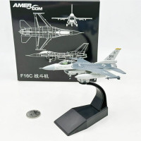 ราคา F 16ของเล่นแบบจำลองย่อขนาด1100 F 16C F16โมเดลเครื่องบินรบโมเดล USAF เครื่องบินโลหะแบบจำลองของเล่นเก็บสะสม (20464189791)