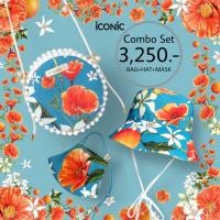ราคา iCONiC BLUE California Dream Special COMBO SET 5815 สีฟ้า กระเป๋า สะพายใบเล็ก ผ้าแคนวาสพิมพ์ลาย หมวกผ้าแคนวาส ทรง Bucket Face Covering ผ้าไหมพิมพ์ลาย (3171096143)