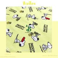 ราคา ผ้าเมตร ผ้าหลา ลายการ์ตูน COTTON TC ผ้าคอตตอนผสม ทีซี ตัดยาวต่อเนื่อง (14243544827)