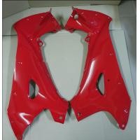 ราคา บังลมใน กุญแจกลม wave125r บังลม เวฟ125s 2ชิ้น (19431844220)